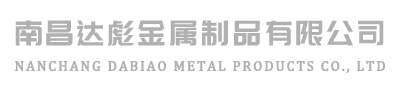 鑫欣超聲