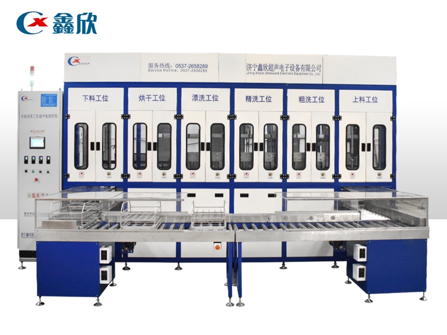 全自動(dòng)汽車(chē)零部件清洗烘干線(xiàn)